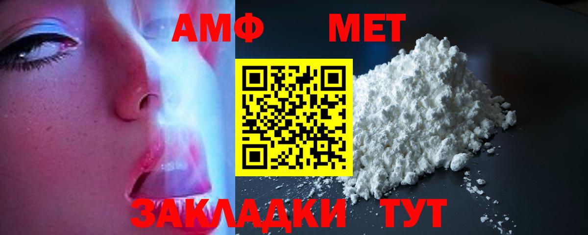 COCAIN  Экстази  Вход с VPN  ГАШИШ  Углич  Каннабис  Мефедрон  