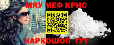 эйфоретик Малгобек