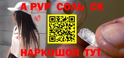 эйфоретик Малгобек