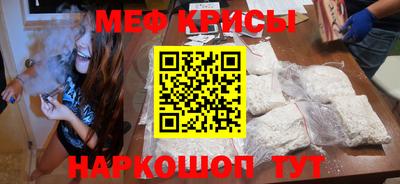 молекула духа Малоярославец