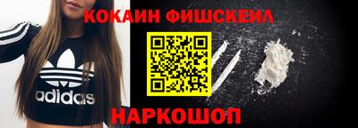эйфоретик Малгобек