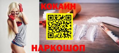 МДМА Мариинск
