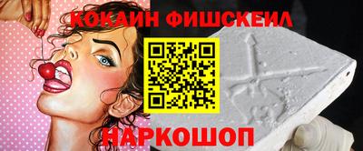 МДМА Мариинск