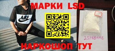 эйфоретик Малгобек