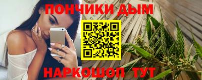 эйфоретик Малгобек