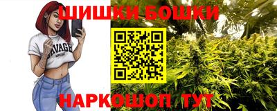 молекула духа Малоярославец