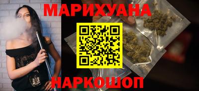 МДМА Мариинск