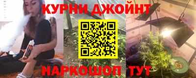 МДМА Мариинск
