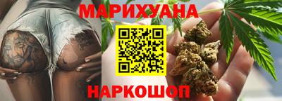 молекула духа Малоярославец