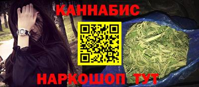 эйфоретик Малгобек