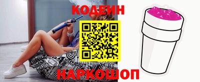 эйфоретик Малгобек