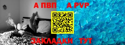 МДМА Мариинск