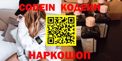 МДМА Мариинск