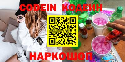МДМА Мариинск