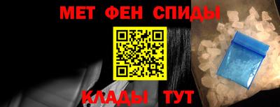молекула духа Малоярославец