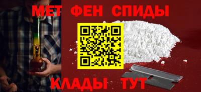 молекула духа Малоярославец
