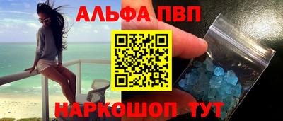 эйфоретик Малгобек