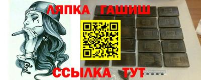эйфоретик Малгобек