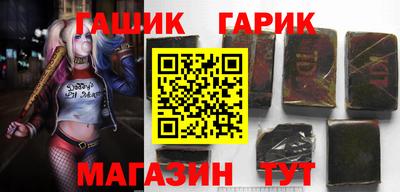 эйфоретик Малгобек