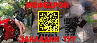 эйфоретик Малгобек