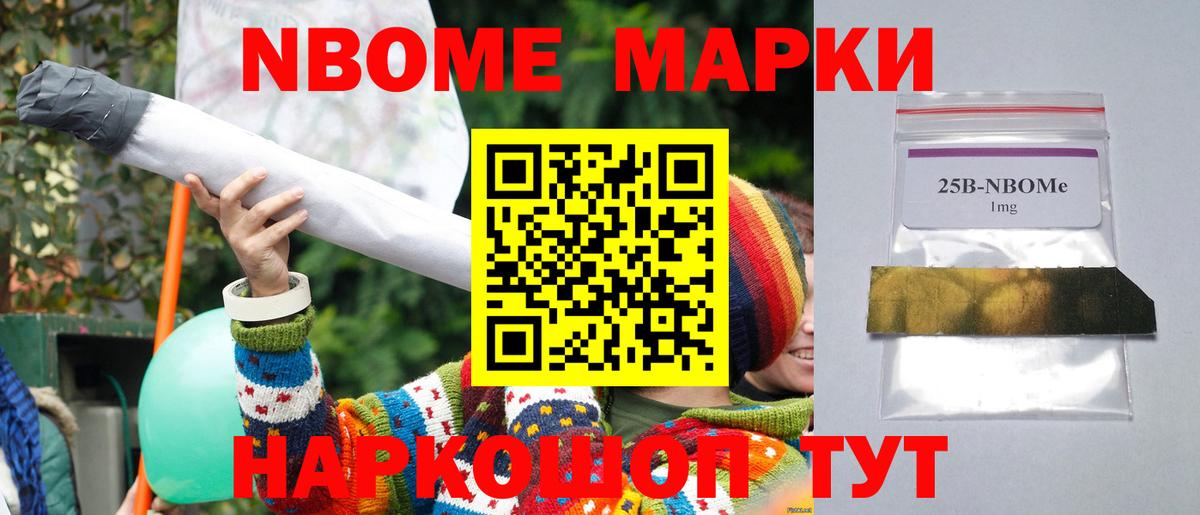 LSD-25 экстази кислота Углич